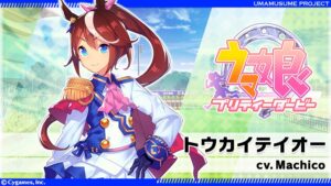 【一覧】JRAのCM見るとどのウマ娘もめちゃくちゃ強く見える不思議wwwwwwwwwwww