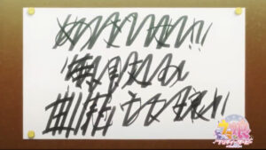 【画像】ウマ娘アニメ６話予告にあったコレ…ズシンってくるｗｗｗｗｗｗｗｗｗｗｗｗ