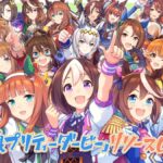 【これはアツい】武豊騎手からのお祝いコメントｷﾀ━━━━(ﾟ∀ﾟ)━━━━!!