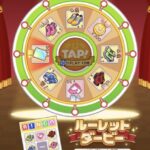 【わかる】ビンゴに苦しんでるトレーナー多いな…オレ運がいいほうだった?
