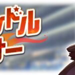 【レジェンドレース】エルコンドルパサーより強いのは、コレだったwww
