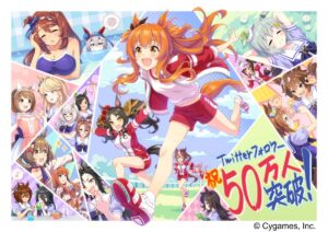 【朗報】フォロワー数が50万人を突破記念プレゼントｷﾀ━━━━(ﾟ∀ﾟ)━━━━!!