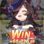 【画像】修正してほしくないバグを見つけたｗｗｗｗｗｗｗ