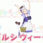 【朗報】ゴールドシップ、GWになにかヤラかす模様wwwwwwwww