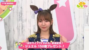 【朗報】生放送記念ジュエル配布ｷﾀ━━━━(ﾟ∀ﾟ)━━━━!!桁がひとつ、少なくない？