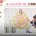 【生放送】声優さんによるレジェンドレースチャレンジでジュエルとマニー配布キタ━━━━(゚∀゚)━━━━!!