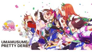 【期待】今年の紅白でうまぴょいワンチャンあるかしら…？