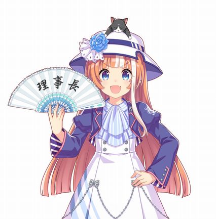 【画像】今更ながらに思うんだが、理事長の頭の上の猫って意味不明だよなｗ←知らんのか？