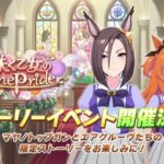 【ネタ】エアグルーヴ好きな俺、肩身が狭いwwwwwwwwww