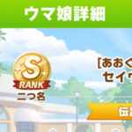 【画像】さっきの安田からだけどやべースカイきたｗｗｗｗｗｗ