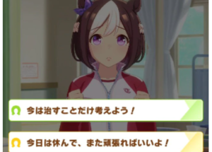 【画像】イベントの確率検証まとめwwwwwwwwww