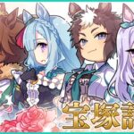 【質問】パワ6スタ3URA7とスピ3スタ3パワ3URA8ならどっちが使われるだろうか？