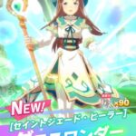 【朗報】諦めなければヒーラーでも勝てるんだwwwwwwwwwww