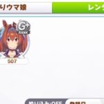 【ネタ】なんかチャンミで俺に負けたやつに〇〇されたwwwwwww