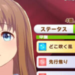 【画像】なんでプラチナ持ってる人がジェミニ杯に独占力積んだグラス出してるんだよ！？