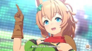 【質問】なあ強強タイキシャトル育成したやつおらんのか？