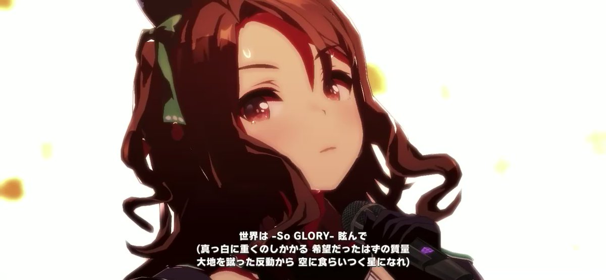 朗報 今回追加された楽曲 Blaze ウマ娘にコレしてもらえるｗｗｗｗｗｗｗｗｗ ウマ娘 攻略まとめちゃん