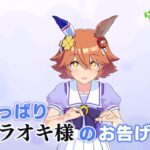 【画像】こんなの絶対シラオキ教に入信するやろwwwwwwwwwwwww