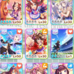 【画像】ウマばっか引いてサポカがコレなんやけど上手くやればこれでもA+取れるんか？