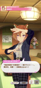 【画像】このキャラ、女として見れる奴おる？