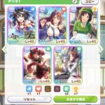 【画像】ネイチャに5万費やしたんだがwwwwwww