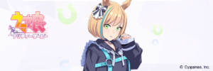 【キャラ】リトルココンって嫌われてるの?