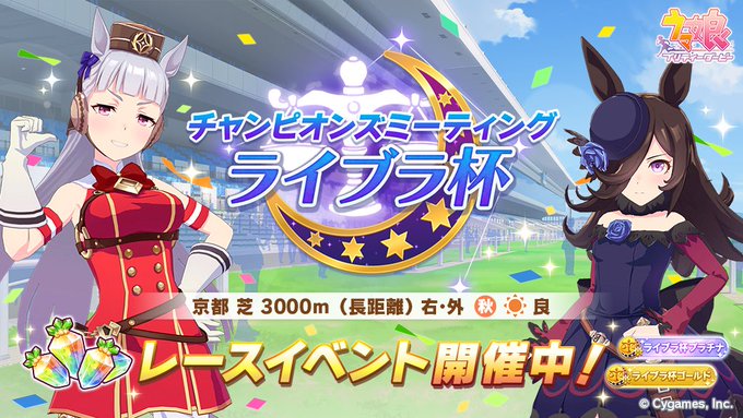 【悲報】致命的なミス...逃げで終えてしまった…wwwwww