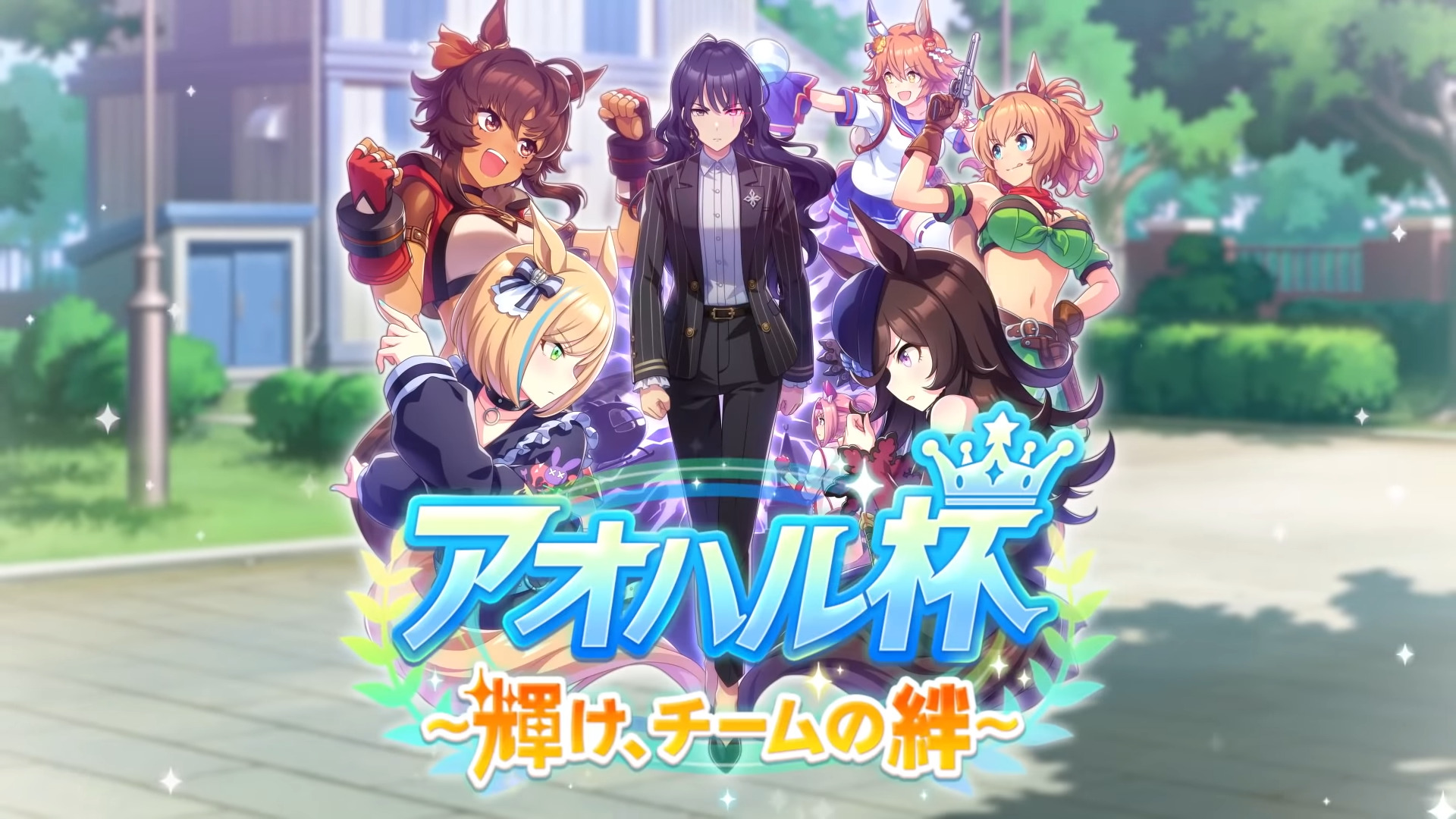 【質問】みんなって因子周回アオハルとURAどっちでやっとる？