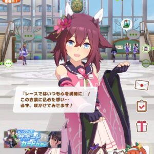 【キャラ】やっぱりサクラチヨノオーは可愛さ人権だなwww