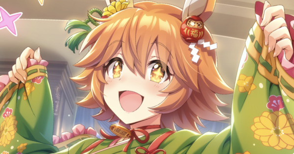 【質問】フクキタルって人権なの？