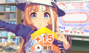 【画像】称号ボーナスの条件と一覧wwwwwwwwwww