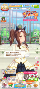 【キャラ】キングこの角度になること多いしサイドポニーええな