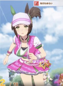 【キャラ】アイネスフウジンの衣装えっち過ぎでは？www